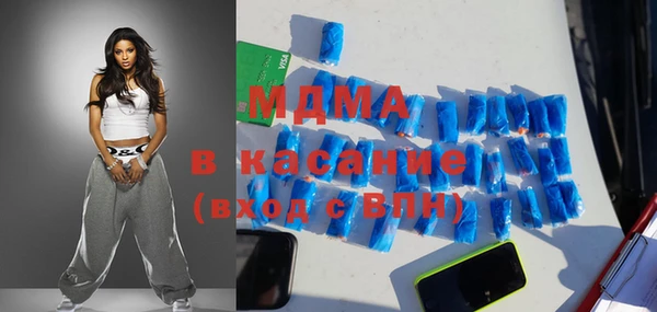 кокаин перу Вяземский