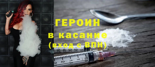 бошки Вязники