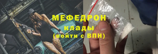 spice Вязьма