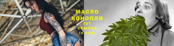 кокаин перу Вяземский