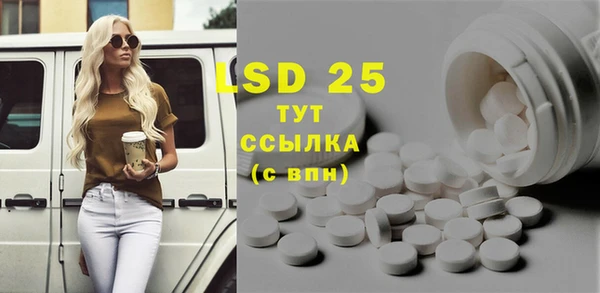 кокаин перу Вяземский