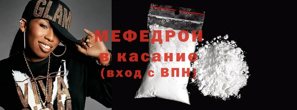 кокаин перу Вяземский