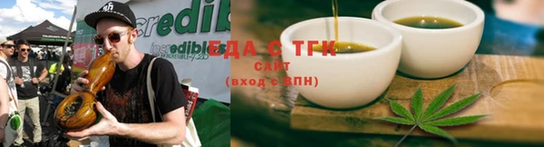бошки Вязники