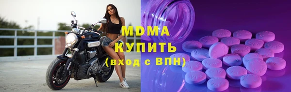 кокаин перу Вяземский