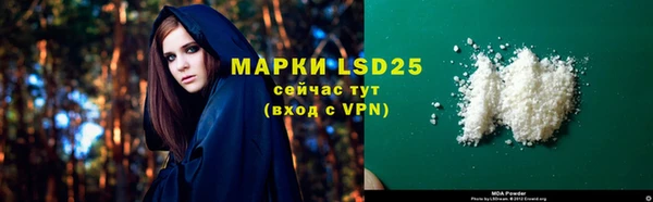 кокаин перу Вяземский