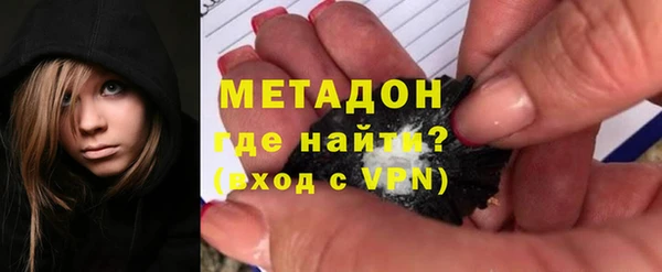 spice Вязьма