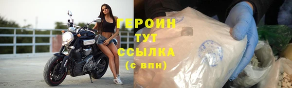 spice Вязьма
