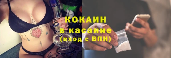 метадон Горнозаводск