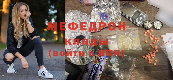 бошки Вязники