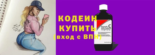 марихуана Гусиноозёрск