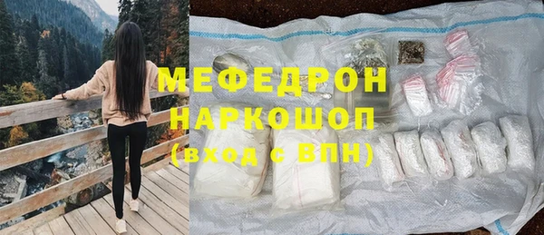 бошки Вязники