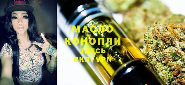 кокаин перу Вяземский