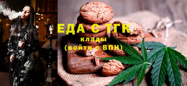 кокаин перу Вяземский