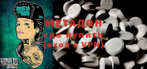 бошки Вязники