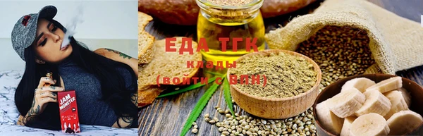кокаин перу Вяземский