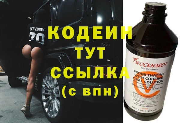spice Вязьма