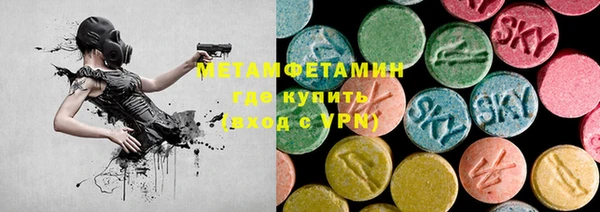 бошки Вязники