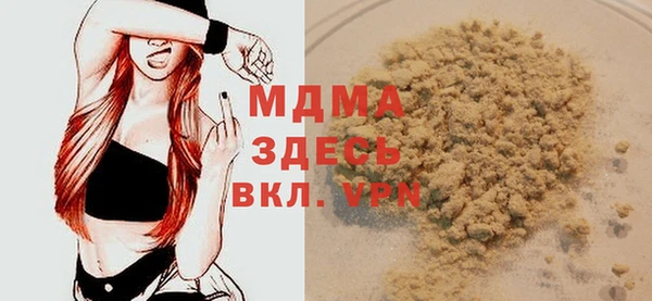 кокаин перу Вяземский