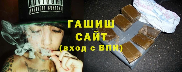 spice Вязьма