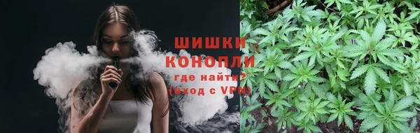 бошки Вязники