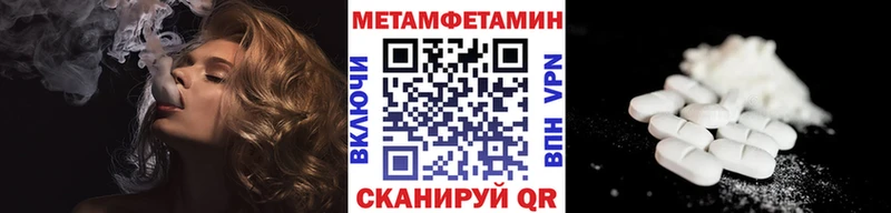 Купить закладки  Лиски  Метамфетамин кристалл 